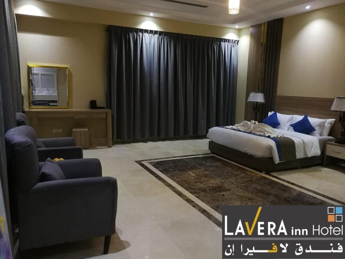 فندق لافيرا ان Lavera Inn Hotel Riyadh Ngoại thất bức ảnh