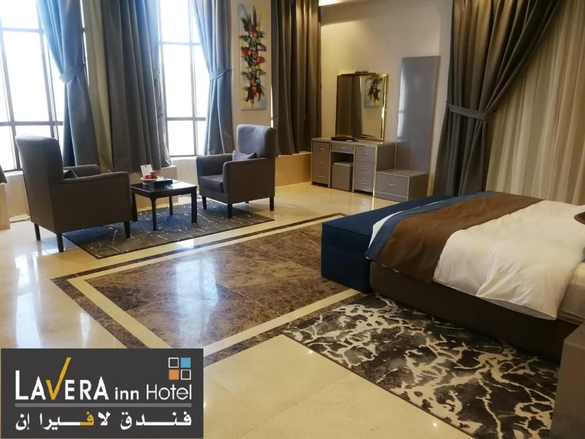 فندق لافيرا ان Lavera Inn Hotel Riyadh Ngoại thất bức ảnh