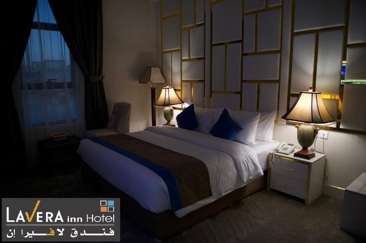 فندق لافيرا ان Lavera Inn Hotel Riyadh Ngoại thất bức ảnh