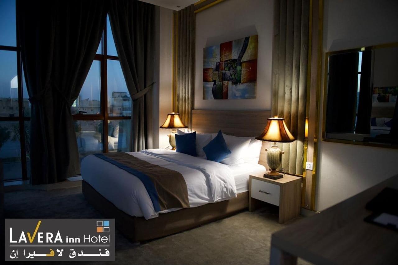 فندق لافيرا ان Lavera Inn Hotel Riyadh Ngoại thất bức ảnh