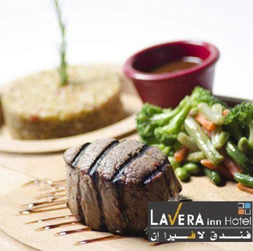 فندق لافيرا ان Lavera Inn Hotel Riyadh Ngoại thất bức ảnh