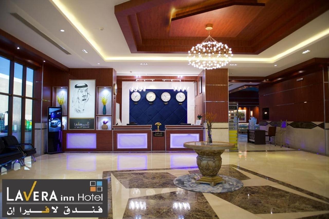 فندق لافيرا ان Lavera Inn Hotel Riyadh Ngoại thất bức ảnh