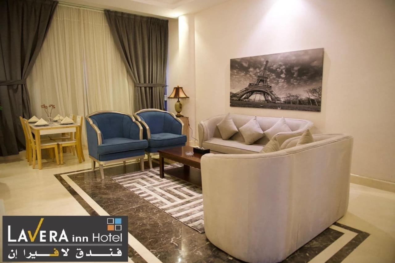 فندق لافيرا ان Lavera Inn Hotel Riyadh Ngoại thất bức ảnh