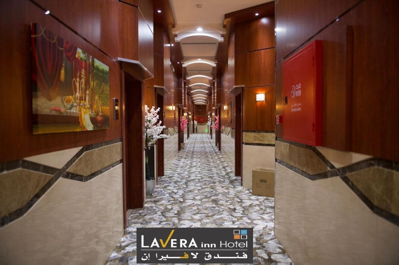 فندق لافيرا ان Lavera Inn Hotel Riyadh Ngoại thất bức ảnh