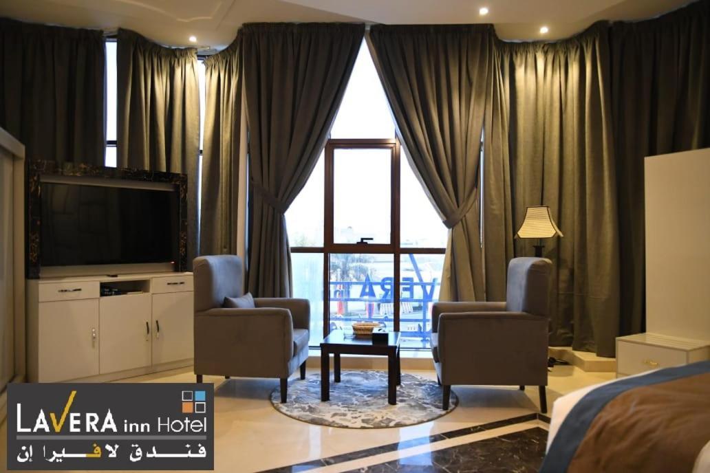 فندق لافيرا ان Lavera Inn Hotel Riyadh Ngoại thất bức ảnh