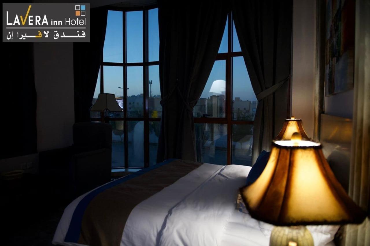 فندق لافيرا ان Lavera Inn Hotel Riyadh Ngoại thất bức ảnh